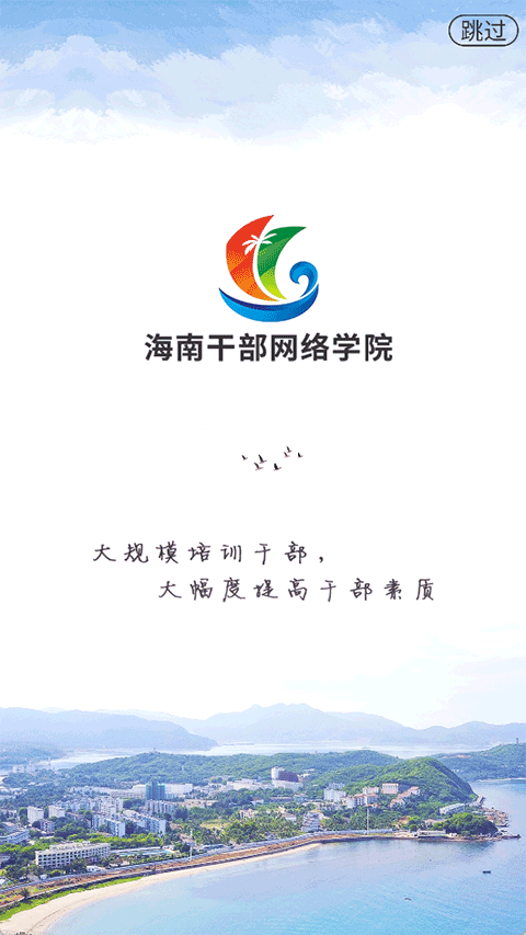 截图1